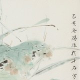 覃得住 工筆畫《荷香圖》 千竹書院成員 師從方嚴