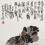 王永剛 三尺《蘆花深處聽江流》 國家一級美術師（詢價）
