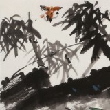 王永剛 三尺斗方《何懼逆風》 國家一級美術師（詢價）