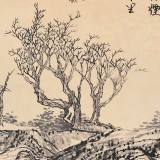 張春奇 四尺《江南煙籠十里堤》徐悲鴻紀(jì)念館藝術(shù)中心理事（詢價）
