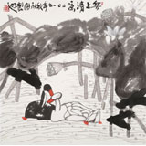 王永剛 四尺斗方《無上清涼》 國家一級美術(shù)師（詢價(jià)）