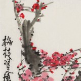 【已售】王永剛 三尺斗方《梅枝雙棲圖》 國家一級美術師（詢價）