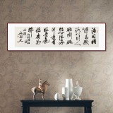 【已售】吳身元 四尺對開《清明》 原中國硬筆書法家協會副主席