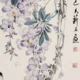 【已售】陳薪名《紫氣東來(lái)》 中美協(xié)會(huì)員 第六屆全國(guó)花鳥(niǎo)畫展金獎(jiǎng)獲得者