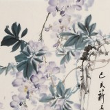 【已售】陳薪名《紫氣東來(lái)》 中美協(xié)會(huì)員 第六屆全國(guó)花鳥(niǎo)畫展金獎(jiǎng)獲得者
