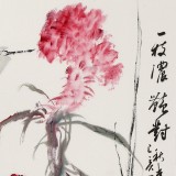 【已售】陳薪名《一枝濃艷對秋光》 中美協會員 第六屆全國花鳥畫展金獎獲得者
