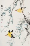 【已售】陳薪名《報春》中美協會員 第六屆全國花鳥畫展金獎獲得者