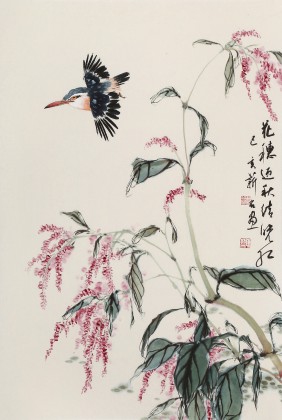 【已售】陳薪名《花穗迎秋結(jié)晚紅》中美協(xié)會員 第六屆全國花鳥畫展金獎獲得者