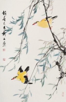 【已售】陳薪名《報春》中美協會員 第六屆全國花鳥畫展金獎獲得者