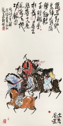 王永剛 四尺《大唐風(fēng)采》 國(guó)家一級(jí)美術(shù)（詢價(jià)）