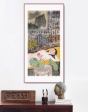 王永剛 四尺《荷香圖》 國(guó)家一級(jí)美術(shù)（詢價(jià)）