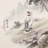 【已售】鄒本財 團扇《踏青圖》 公主嶺市美協常務副主席