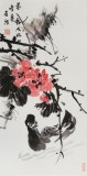 【已售】邢書波 四條屏《春意濃》 中美協會員 清華美院創作班導師