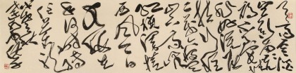 【已售】孫中伏 四尺對開《清平樂·六盤山》 中書協(xié)會員