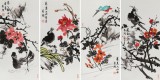 【已售】邢書波 四條屏《春意濃》 中美協會員 清華美院創作班導師