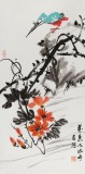 【已售】邢書波 四條屏《春意濃》 中美協會員 清華美院創作班導師