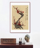 【已售】何華賢 四尺三開《千山月色令人醉 半夜梅花入夢鄉》 潁淮書畫名家