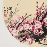 【已售】鄒本財 團扇《迎春圖》 公主嶺市美協常務副主席