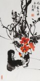 邢書波 四條屏《紫氣東來》 中美協(xié)會員 清華美院創(chuàng)作班導(dǎo)師（詢價）