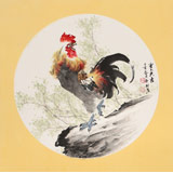 鄒本財 團扇《室上大吉》 公主嶺市美協常務副主席
