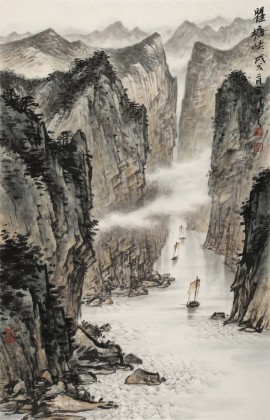 劉金河 四尺三開《瞿塘峽》 中美協會員 （詢價）