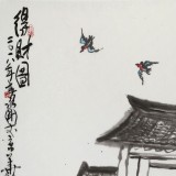 王永剛 三尺《得財圖》 國家一級美術師（詢價）