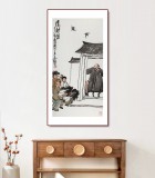 王永剛 三尺《得財圖》 國家一級美術師（詢價）