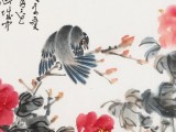 曲逸之 四尺《占斷城中好物華》 河南省著名花鳥畫家