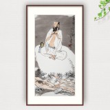 王永剛 三尺《且與寒山作四鄰》 國家一級美術師（詢價）