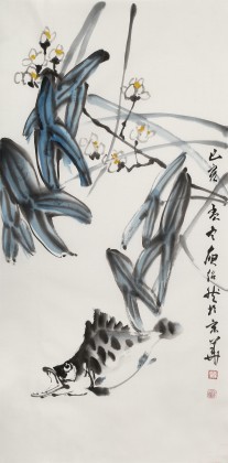 庾超然 三尺《有余圖》 黃鶴樓書畫院院長