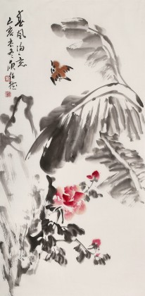 庾超然 三尺《春風得意》 黃鶴樓書畫院院長