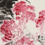 【已售】陳薪名 四尺斗方《大吉圖》中美協會員吉祥水墨 第六屆全國花鳥畫展金獎獲得者