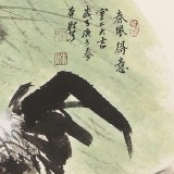 鄒本財 團扇《春風得意》 公主嶺市美協常務副主席