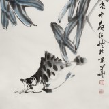 庾超然 三尺《有余圖》 黃鶴樓書畫院院長