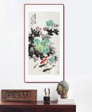 王寶欽 四尺《富貴有余》當代花鳥牡丹畫名家（詢價）
