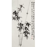 庾超然 三尺《兩枝修竹出重霄》 黃鶴樓書畫院院長