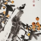 庾超然 三尺《碩果累累》 黃鶴樓書畫院院長