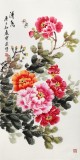 【已售】王寶欽 三尺《清香》當代花鳥牡丹畫名家（詢價）
