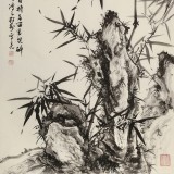 【已售】吳顯剛 四尺《竹石圖》 貴州七星關美協主席