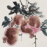 定制 陳薪名《笑口常開》
