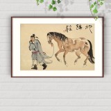 【已售】曹建濤 四尺三開《神駿》 獨具特色水墨人物畫家