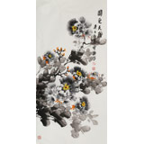 王寶欽 三尺《國(guó)色天香》當(dāng)代花鳥(niǎo)牡丹畫(huà)名家（詢價(jià)）