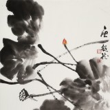 庾超然 三尺《荷風圖》 黃鶴樓書畫院院長