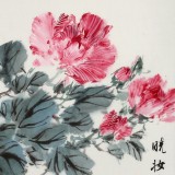 【已售】陳薪名《曉妝》中美協會員 第六屆全國花鳥畫展金獎獲得者