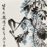 庾超然 三尺《紫藤花開(kāi)》 黃鶴樓書畫院院長(zhǎng)