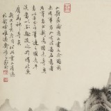 吳顯剛 《山靜松聲遠 秋清泉氣香》 貴州七星關美協主席