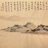【已售】吳顯剛 八尺對開《江山攬勝圖》 貴州七星關美協主席