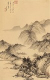 吳顯剛 四尺三開《瀟湘臥游云煙》 貴州七星關美協主席
