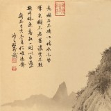 【已售】吳顯剛 四尺三開《林泉高致》 貴州七星關美協(xié)主席