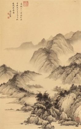 吳顯剛 四尺三開《瀟湘臥游云煙》 貴州七星關(guān)美協(xié)主席